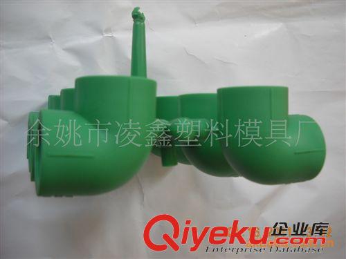 PPR管件模具 供應φ20-φ110PPR管材模具系列  歐美先進工藝生產原始圖片2