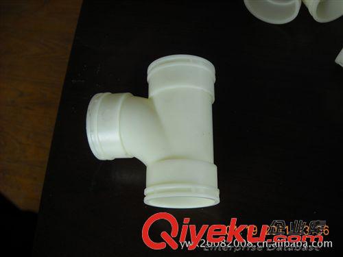 PPR管件模具 余姚凌金專業制做pp-r管件模具 PVC PE ABS 塑料產品加工原始圖片3
