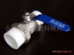 熱銷產(chǎn)品 余姚凌金專業(yè)制做PPR雙活接銅球閥 熱熔球閥