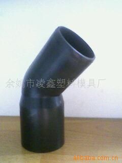 熱銷產(chǎn)品 余姚凌金專業(yè)制做 供應(yīng)管件 模具加工