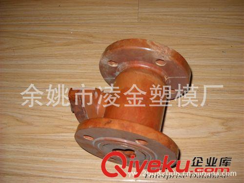 玻璃鋼模具 余姚凌金專業(yè)制作 加工玻璃鋼模具