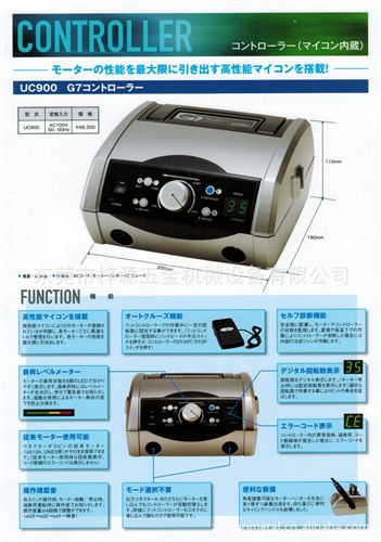 打磨工具 優(yōu)惠批供應日本YOSHIDA(吉田牌)微型長軸氣動打磨機YGL-13系列