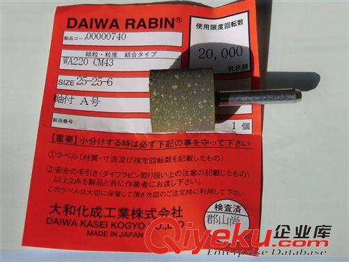 打磨工具 優惠批發供應也可根據需要訂制環保橡膠打磨頭原始圖片2
