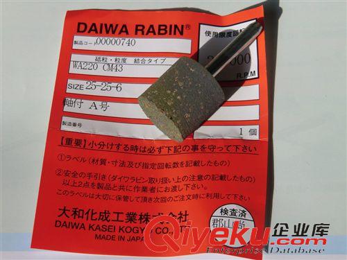 打磨工具 優惠批發供應也可根據需要訂制環保橡膠打磨頭原始圖片3