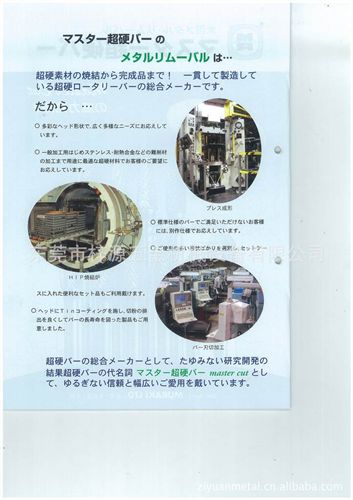 打磨工具 批發(fā)優(yōu)惠供應(yīng){gx}美國MR超硬打磨工具磨頭CB8D 005原始圖片3