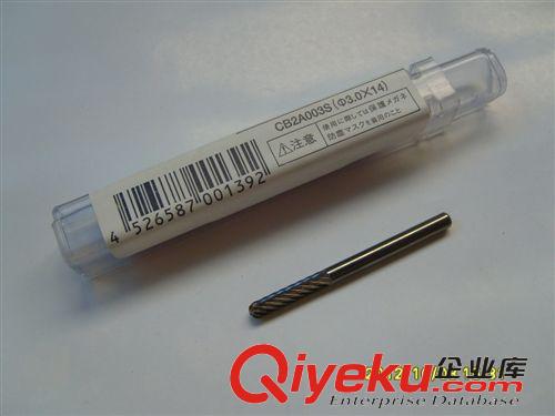 打磨工具 優惠批發供應美國MR超硬{gx}打磨工具磨頭CB2C116