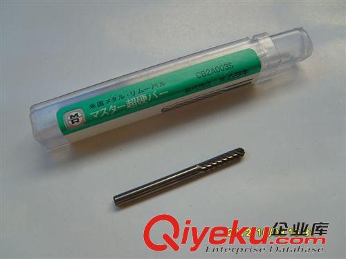 打磨工具 優惠批發供應美國MR超硬{gx}打磨工具磨頭CB2A003S原始圖片3