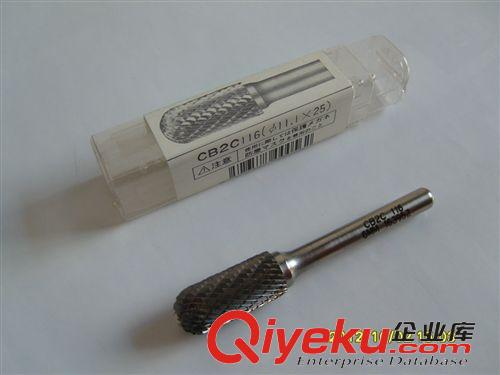 打磨工具 優惠批發供應美國MR超硬{gx}打磨工具磨頭CB2C116