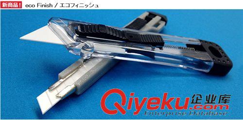 手工用工具 優惠批發供應日本Work Finisher陶瓷刀具