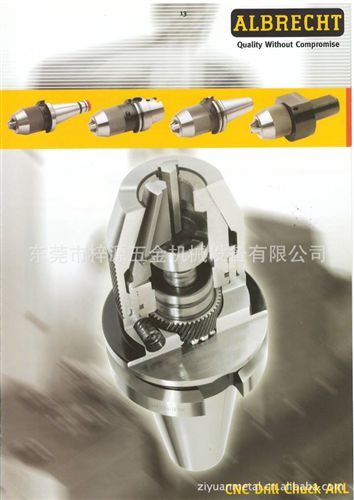 機械加工刀具 優(yōu)惠批發(fā)供應(yīng)GEM超硬超高速切削鋁用銑刀