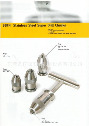 機械加工刀具 優(yōu)惠批發(fā)供應德國鉆夾ALBRECHT（阿貝力）高精密、強把持力鉆夾原始圖片2