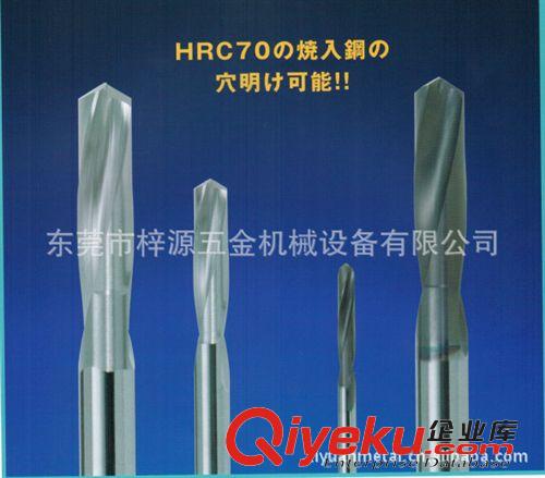 機械加工刀具 優(yōu)惠批發(fā)供應德國鉆夾ALBRECHT（阿貝力）高精密、強把持力鉆夾