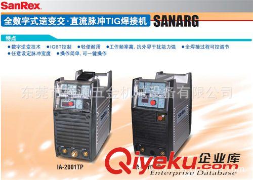 焊接設備 優惠供應日本三社精密氬弧焊機系列原始圖片2