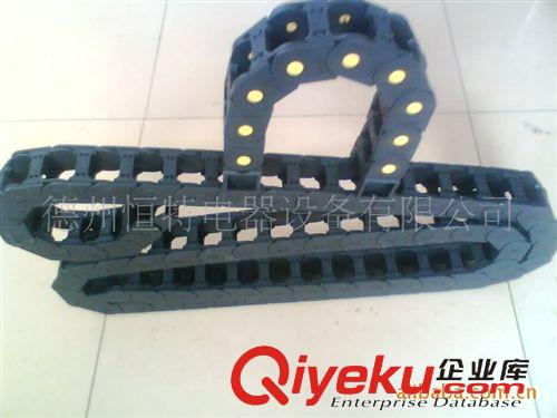 塑料拖鏈  鹽城 徐州 溫州 麗水 塑料 工程 尼龍拖鏈原始圖片3