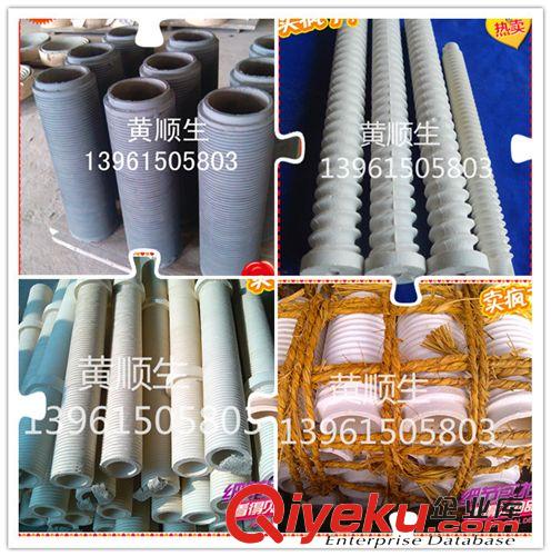 陶瓷螺旋噴嘴(1,3/4,1/2,3/8,1/4) 【廠家直供】陶瓷噴嘴 螺旋陶瓷噴嘴 脫硫除層陶瓷噴嘴