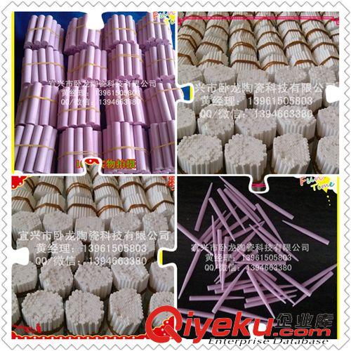 陶瓷瓷件,陶瓷制品(根據圖紙開模訂做或者來樣加工) 生產廠家批量供應99瓷剛玉管