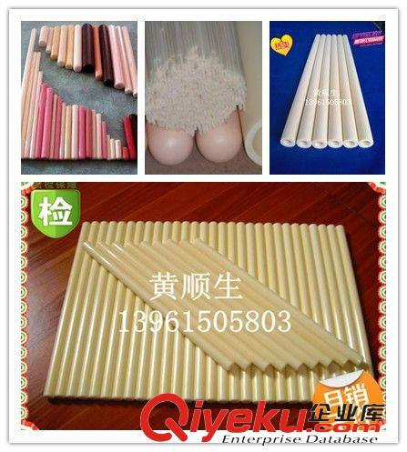 氧化鋁陶瓷管,氧化鋁陶瓷棒 【臥龍?zhí)沾伞看砂?生產(chǎn)廠家原始圖片3