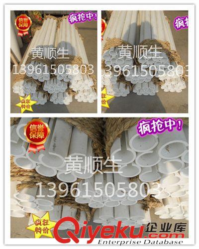 氧化鋁陶瓷管,氧化鋁陶瓷棒 【臥龍?zhí)沾伞科降撞Ａг嚬?瓷棒 陶瓷廠原料車間