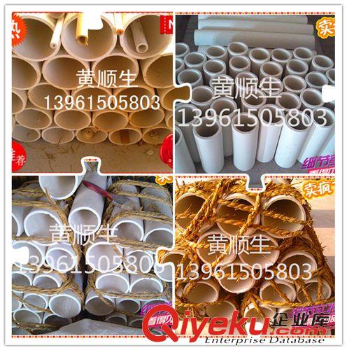氧化鋁陶瓷管,氧化鋁陶瓷棒 【臥龍?zhí)沾伞科降撞Ａг嚬?瓷棒 陶瓷廠原料車間