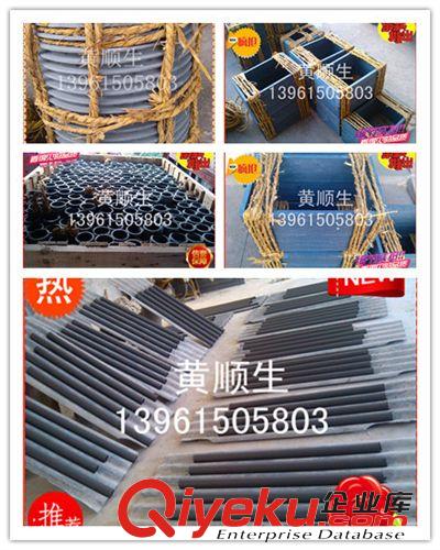 陶瓷加熱芯,陶瓷發(fā)熱芯,陶瓷熱風(fēng)芯 【臥龍?zhí)沾伞侩姞t絲陶瓷支架  耐火匣缽  陶瓷發(fā)熱芯原始圖片2