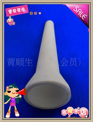 高剛玉制品 【廠家直供】瓷件 氧化鋁瓷件 高溫瓷件 電子瓷件 電器瓷件