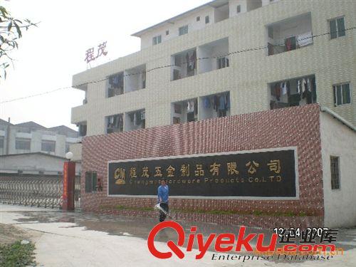 其他通用五金配件 硅溶膠鑄造-供應精密鑄造(圖)--螺旋噴嘴（圖)原始圖片2