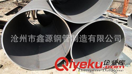 丁字焊卷管 16錳鋼板丁字焊卷管 Q235埋弧焊卷管 大型卷管 錐管原始圖片2