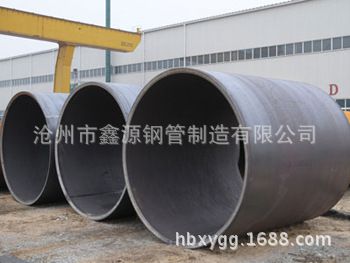 丁字焊卷管 丁字焊卷管 異型卷管 丁字焊接鋼管 大口徑厚壁卷管  卷管廠原始圖片3