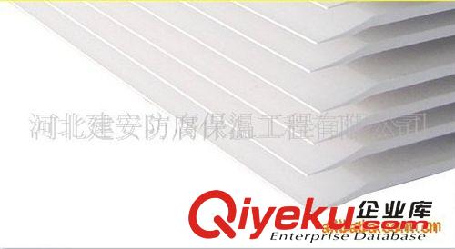 保溫、隔熱材料 鑄嘴，，Caster tip，鑄鋁嘴，鋁薄板雙輥連續(xù)鑄軋機用鑄咀原始圖片3