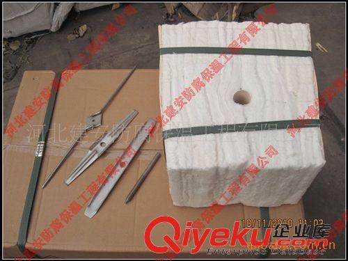 保溫、隔熱材料 錨固件，模塊錨固件，錨固釘，硅酸鋁模塊錨固釘原始圖片3