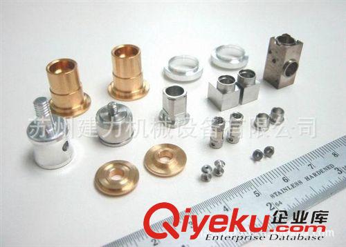 所有產(chǎn)品 蘇州供應(yīng)專業(yè)CNC零件機(jī)加工 鋁加工零件