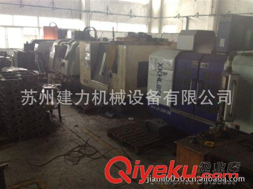 四軸CNC加工---臥加加工（MAZAK,海天） 提供CNC機加工中心加工鋁件跟不銹鋼等CNC加工