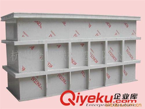 環(huán)保設(shè)備加工 供應(yīng)PVC水槽，PP水槽，各種塑料板焊接金世聯(lián)原始圖片2