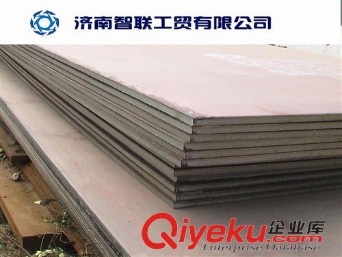 普中板 供應(yīng) 普中板/Q235B/濟鋼