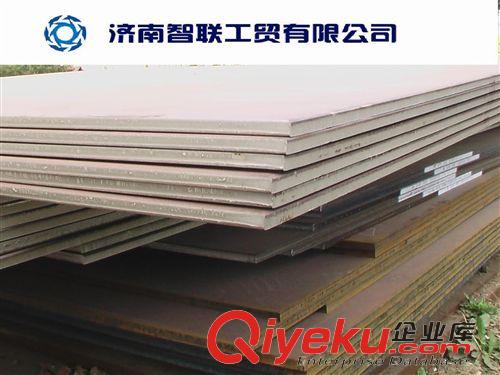普中板 供應(yīng) 普中板/Q235B/濟鋼