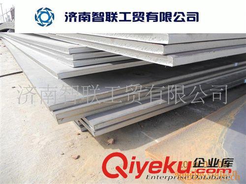 普中板 供應(yīng)濟(jì)南智聯(lián)Q345B 低合金板，濟(jì)鋼產(chǎn)錳板，中厚板，低合金卷原始圖片3