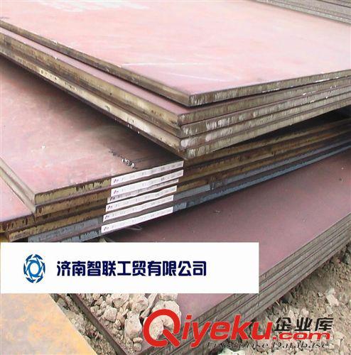 普中板 供應(yīng)機(jī)械加工 工程機(jī)械用鋼板/中厚板/普中板，中厚板的切割