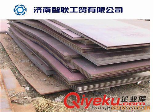 中板 供應(yīng)中板Q235B  濟(jì)鋼 q235b鋼板