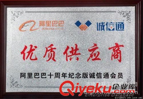 扁鋼 供應(yīng)扁鋼原始圖片3