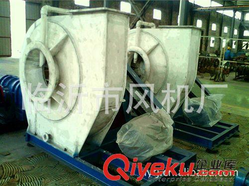 防腐風(fēng)機 廠家專業(yè)生產(chǎn)防腐風(fēng)機 F9-28-20D防腐風(fēng)機 高溫高壓防腐風(fēng)機
