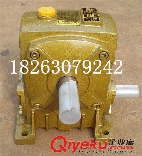 JZQ減速機 硬齒面ZQ350齒輪減速機