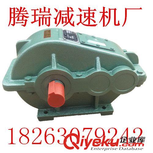 JZQ減速機 ZQ250齒輪減速機山東騰瑞制造