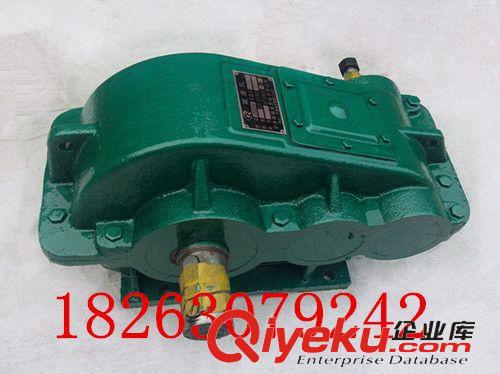 JZQ減速機 質(zhì)量好價格又低的ZQ200齒輪減速機原始圖片3