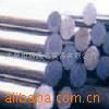 純鐵棒 廠家供應 純鐵圓鋼，電工純鐵，電工純鐵DT4E 電工純鐵棒DT4E