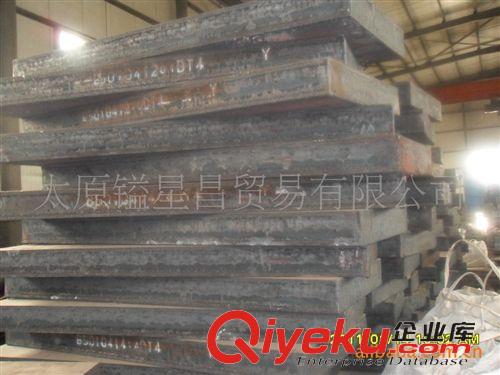 電工純鐵 廠家直銷 供應(yīng)純鐵坯，純鐵，冶煉純鐵，純鐵方鋼，純鐵鋼坯