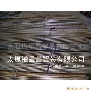 電工純鐵 供應(yīng)電磁純鐵，電工純鐵，純鐵棒，工業(yè)純鐵，純鐵原始圖片3