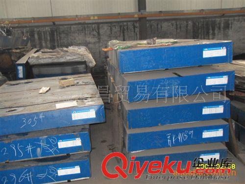 純鐵 供應電工純鐵帶料,純鐵帶,純鐵卷,純鐵板原始圖片3