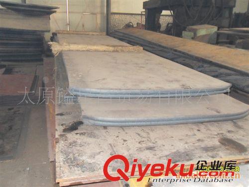 純鐵 供應純鐵絲,電器用純鐵,電磁鐵用純鐵,電機用純鐵，電工純鐵