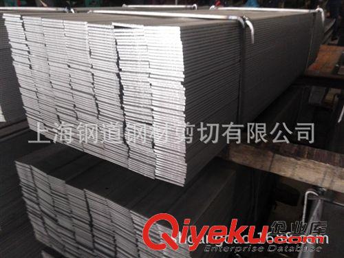 酸洗板 熱軋卷分條,熱軋酸洗卷,S20C,S50C,Q345B,低合金板,寶鋼熱軋板原始圖片3