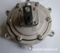電磁閥 廠家專業(yè)制造 大蓋淹沒式電磁脈沖閥 規(guī)格多 現(xiàn)貨多原始圖片3